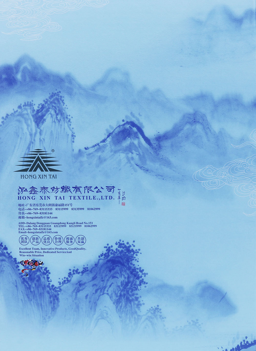 底面.jpg